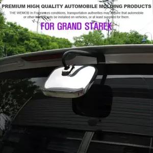 K-345 그랜드스타렉스 후사경커버 1P 자동차용품