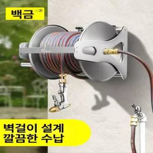 물호스 보관대 농업용 호스릴 감는 정리기 호스