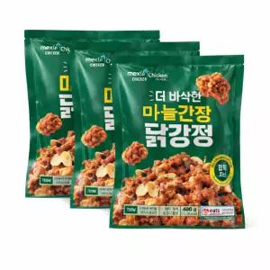 멕시카나 더 바삭한 순살 닭강정 3팩 마늘간장
