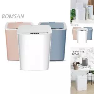 자동 센서 휴지통 쓰레기통 12L/주방/스마트/사무실/뚜껑/가정용/쓰레기/뚜껑형/센스/화장대/거실/거실용