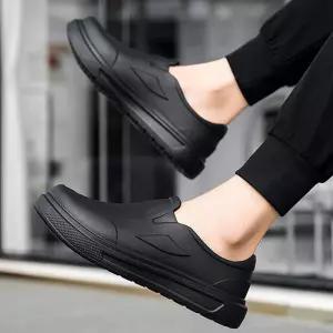 모던 심플 데일리 스니커즈 레인부츠