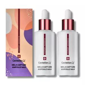 센텔리안24 엑스퍼트 마데카 멜라 캡처 앰플 맥스 45ml 2개_WB