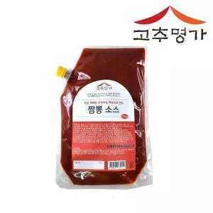 고추명가 짬뽕소스 2kg