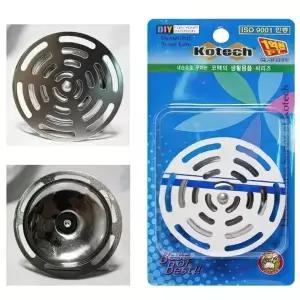 표준 화장실 하수구 배수구 트랩 스텐 마개 덮게 커버 뚜껑 냄새 망