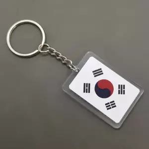 대한민국 태극기 키링 열쇠고리 태극기 양면 미니
