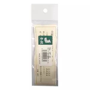 (일본)금호 No.OP-32 목줄 케이스 고정 우레탄 블랙