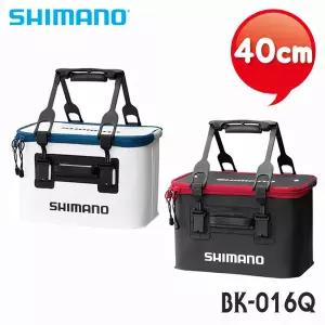 시마노 낚시 밑밥통 바다가방 루어 BK-016Q 바칸 40cm
