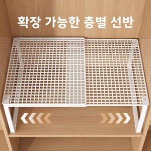 침실 수납 가능한 잡화용 선반 신발 칸막이 옷장 정리함 다층 분리대 캐비닛 조절