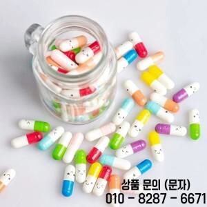 메시지 캡슐 러브 레터 알약 롤 종이 노트 소원 병 DIY 기념일 파티 발렌타인 선물 50 100