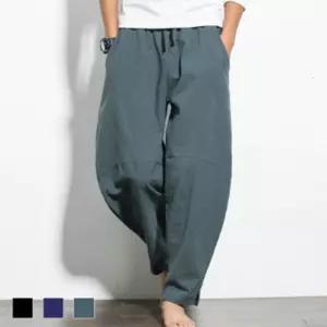 남자 봄 여름 대학생 알바 힙한 배기핏 벌룬핏 통바지 lLe7+4yeJ