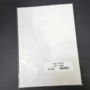 a4 미농지 얇은 반투명 제도용 a4 트레싱지 드로잉 종이 학원용 기름