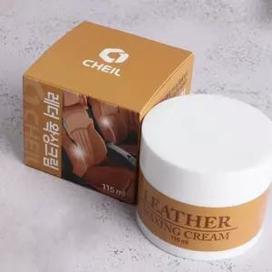 자동차 자동차시트복원제 레더 광택제 왁싱 크림 시트 광택 보원 코팅제