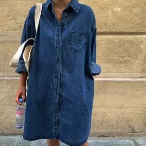 여유 로운 핏감 데님 소재 캐주얼 패션 청 원피스 자켓 봄 반팔 여성 빅사이즈 J7