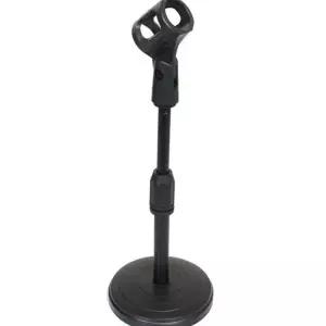 책상용 마이크 거치대 다용도 조절형 높이 탁상용 마이크 스탠드 고정