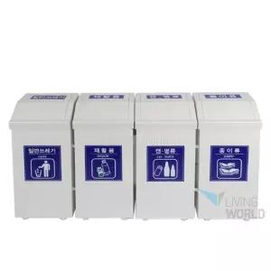 병원 대기실 쓰레기통 4분류 회전뚜껑 80L 철제 분리수거함 실내재활용 빌딩 휴지통 학교