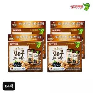 [NS홈쇼핑]삼육두유 검은콩 호두 아몬드 190ml 64팩[35749876]