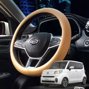 레이 바이미 핸들커버 호환 순정형 원톤라인