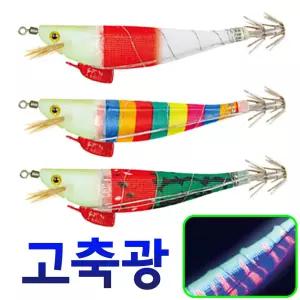 해동조구사 낚시 야광 문어 삼봉 에기 스몰 오모리 축광 생미끼 수평 애기