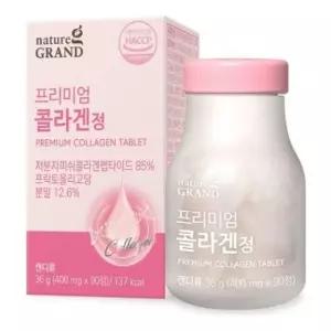 네이처그랜드 프리미엄 콜라겐정 400mg x 90정 글루타치온 유산균 쏘팔메토 아연 락토페린 B