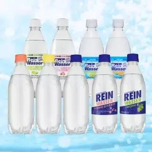 동아오츠카 라인바싸 자몽 500ml×20개 탄산수 탄산음료