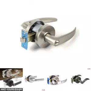 MH희망그레이손잡이 레버형 침실욕실현관문 손잡이/문손잡이/방문/욕실/도어/화장실/욕실용/침실/사무실