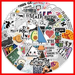 10/30/50PCS 수학 공식 낙서 스티커 DIY 스케이트 보드 노트북 헬멧 전화 수하물 자동차 만화 데칼 아이