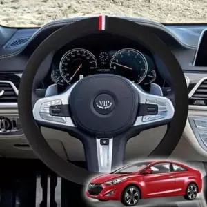 [CAR] 아반떼쿠페 핸들커버 VIP 샤무드 핸들커버