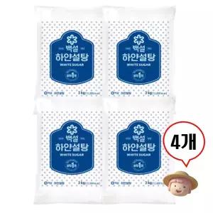 백설 하얀설탕 3kg 4개 대용량 설탕