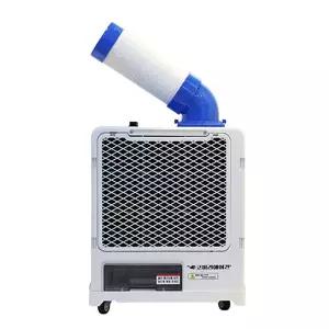 웰템 국산 미니 코끼리 이동식 에어컨 WPC-1700 1구 사무실 주방 캠핑