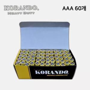 111번 KORANDO 망간건전지 AAA 60개입 /코란도 디앤씨전지 DNC배터리