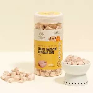 YEW_페디슨 동결건조 강아지 고양이 간식 닭가슴살 트릿 135g 1개