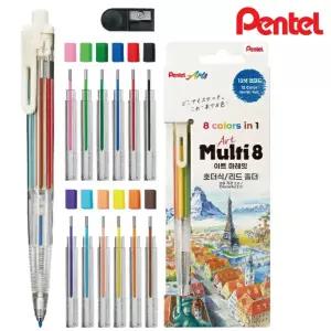 펜텔 아트멀티 8 XPH804ST 색연필 샤프 세트