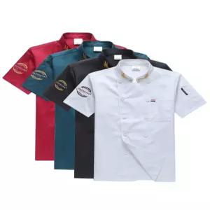 조리복 쉐프복 주방복 긴팔 반팔 중식 한식 일식 양식 호텔 제과제빵