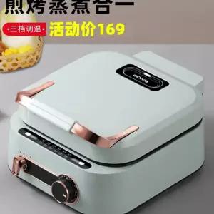 양면팬 생선 구이 삼겹살 그린 가정용 통 전기그릴 전골 프레쉬 후라이팬