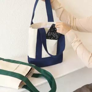 캔버스 미니백 보조가방 산책용 텀블러 보틀백 출근 휴대용 해리포켓에코백