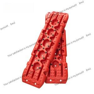 차량 탈출 보드 전지형 오프로드 액세서리 눈 사막 진흙 트랩 도구