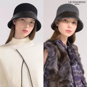 이상봉에디션 리버서블 클로슈햇