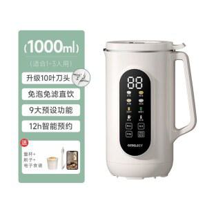 두유기 오연수 조영 01 450 가는 조영두유제조기 850ML 가정용 메이커