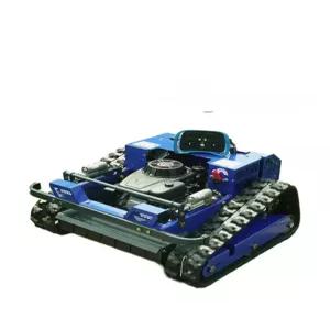 RC예초기 무선리모컨 원격조종 제초기 잔디깍기 무선조종 맞춤형 크롤러