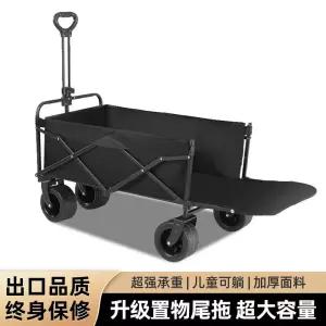 캠핑웨건 폴딩 대용량 아웃도어 피크닉 쇼핑 운반카트