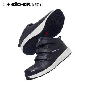 [아이더세이프티] 가벼운안전화 ES 518 (네이비) 벨크로 논슬립 경량안전화