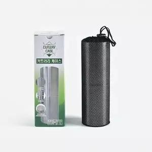 캠핑용 XT96FS76 스텐 수저통 커트러리 케이스 푸드코트 식당