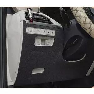 펠리세이드 핸들하단 커버 운전석 스크래치 펠트 커버-WD1A5A0