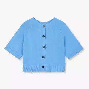 스튜디오 톰보이 반팔 투웨이 가디건 9106251203 342707