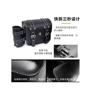 혼다호환 레블 리어백 레벨 룰라맨 사이드백 가죽/검정 왼쪽 GV300S 세트 트렁크