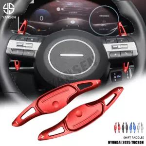 현대 투싼 2025 자동차 스티어링 휠 기어 DSG 확장 스티커 액세서리용 패들 시프터