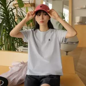 (건조기 가능) [JUST BETTER] 클린 웨어러블 프리미엄 반팔티