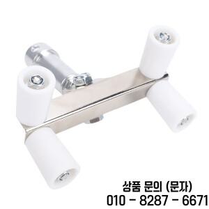 외부 코너 비드 롤러 어플리케이터 스퀴징용 1/2인치 나사형 연장봉에 적합