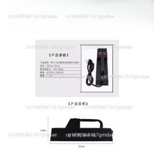 WFH-204B 휴대용 UV 램프 365/254nm 안정적이고 신뢰할 수