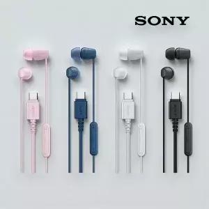 [소니] C타입 유선이어폰 IER-EX15C 통화 음악 줄 풍부한사운드 스테레오 스마트폰 핸드폰 휴대폰 태블릿
